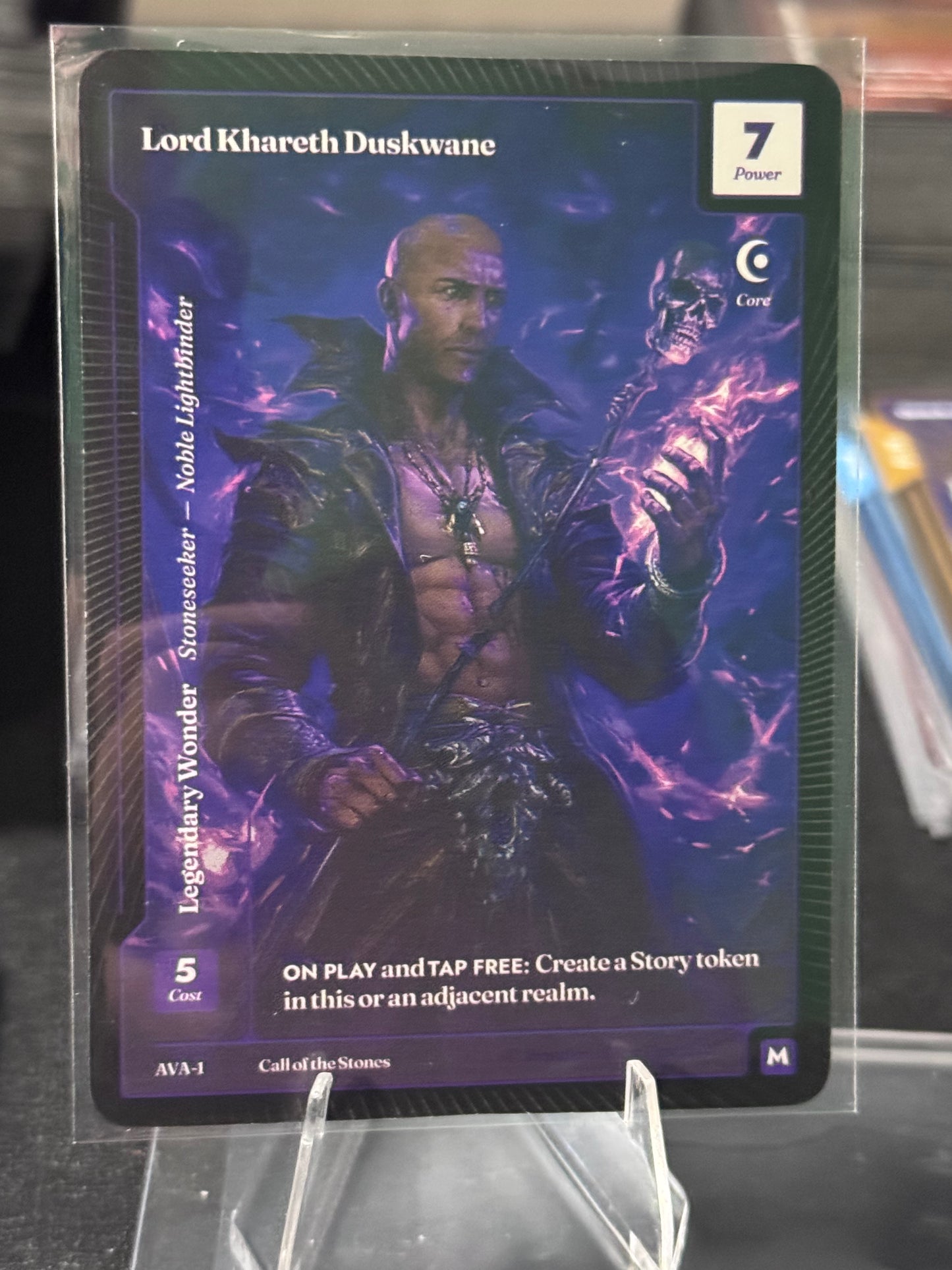 Lord Khareth Duskwane