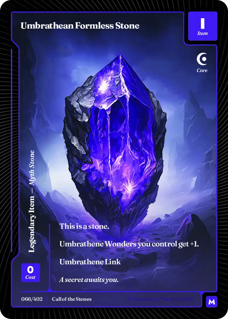 Umbrathean Formless Stone