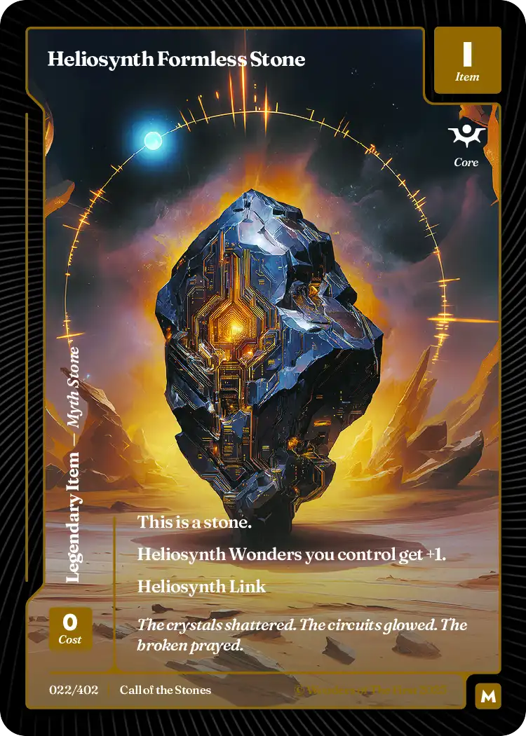 Heliosynth Formless Stone