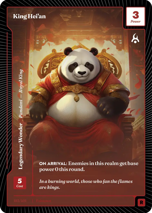 King Hei'an