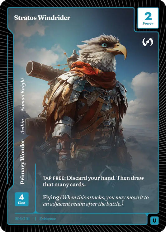 Stratos Windrider