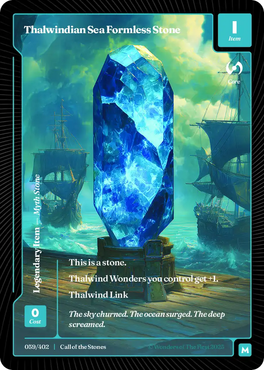 Thalwindian Sea Formless Stone