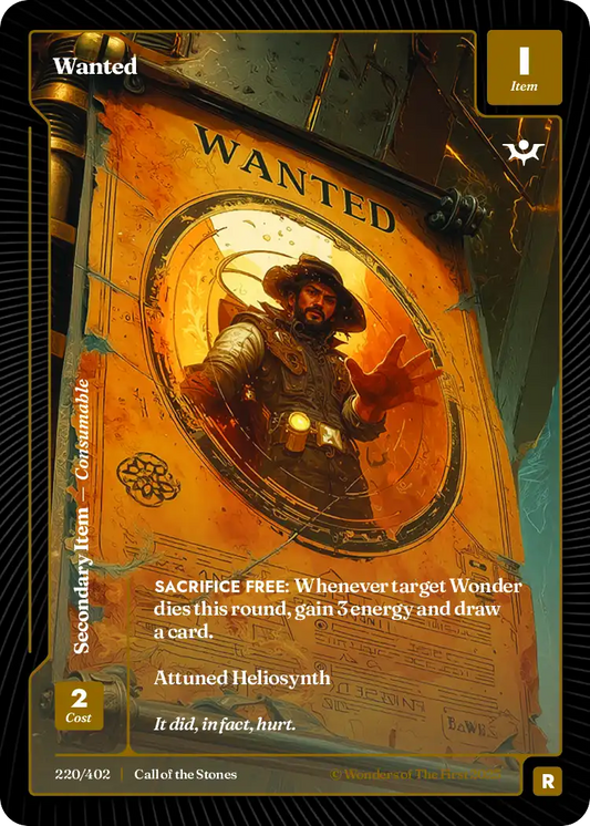 Wanted
